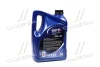 Мастило моторне. Evolution 700 STI 10W-40 (SN) (Каністра 5л) ELF 214124 (фото 3)