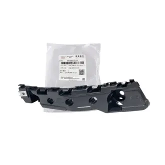 Направляющая бампера переднего R Tiggo 4 (T19/J68) CHERY 602000262AA