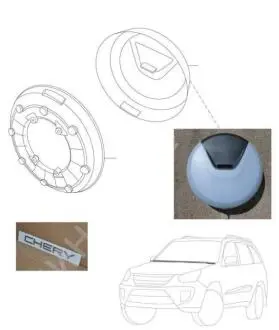 Кожух запасного колеса зовнішній Tiggo NEW CHERY T11-6302530PF