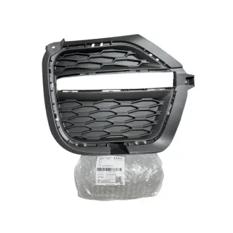 Заглушка противотуманных фары L Tiggo 8 CHERY 602000485AA