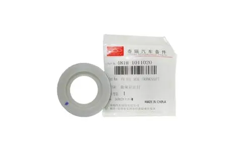 Сальник колінвала передній Beat CHERY 481H-1011020BA