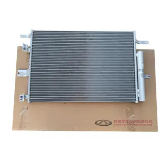 Радіатор кондиціонера Tiggo 2 CHERY J60-8105010