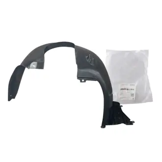 Подкрылок передний L Tiggo 4 CHERY 602000965AA