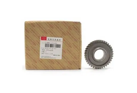 Шестерня 3-й передачи Forza CHERY 513MHA-1701404