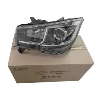 Фара передняя L Tiggo 2 CHERY J69-4421010