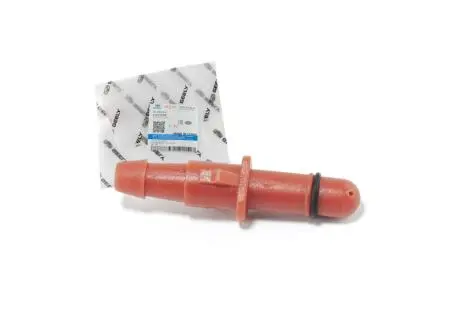 Форсунка омывателя стекла заднего EC7RV GEELY 1017002253