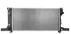 Радиатор охлаждения двигателя Monjaro GEELY 2069031600 (фото 1)