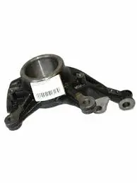 Кулак поворотный задний R Atlas GEELY 4050004100