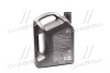 Мастило моторне. Helix Ultra SAE 5W-40 (Каністра 5л) SHELL 550052838 (фото 3)
