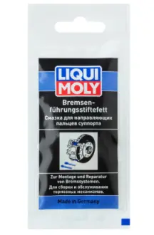 Смазка Bremsenfuhrungsstiftefett 5г LIQUI MOLY LQ 21204