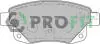 Колодки тормозные задние BYD E6 PROFIT E6A-3502500-C1 (фото 1)