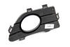 Грати протитуманної фари L Great Wall Voleex C30 Aftermarket 2803103A-J08 (фото 2)