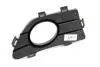Грати протитуманної фари L Great Wall Voleex C30 Aftermarket 2803103A-J08 (фото 2)