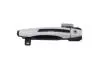 Ручка наружная двери передняя L Geely NEW EC7 2015- Aftermarket 1068022281 (фото 1)