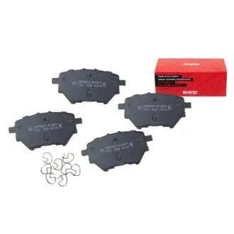 Колодки тормозные задние Great Wall Haval H2 Shino Aftermarket 3502110XSZ08A