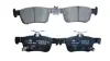 Колодки тормозные задние Great Wall Haval H6 NEW Aftermarket 3502110XKZ1DA (фото 1)