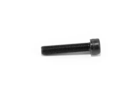 Направляющая суппорта короткая (болт) GEELY CK Aftermarket 1034001543