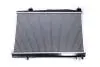 Радиатор охлаждения (GW) Great Wall Voleex C30 Aftermarket 1301100BS16XA (фото 2)