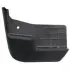 Брызговик передний L Great Wall Haval H3/H5 Aftermarket 5173101-K06 (фото 1)