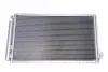 Радиатор кондиционера Great Wall Voleex C30 Aftermarket 8105000AJ08XA (фото 1)