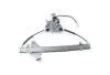 Стеклоподъемник передний правый Chery Elara Aftermarket A21-6104120BA (фото 1)