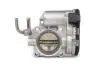 Дроссельная заслонка Great Wall Voleex C10 Aftermarket 3765100-EG01 (фото 4)