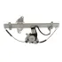 Склопідйомник передній лівий Chery Elara Aftermarket A21-6104110BA (фото 1)