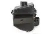 Корпус фильтра воздушного Geely LC (GC2) Aftermarket 1016004458 (фото 2)