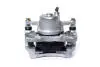 Суппорт передний R Great Wall Voleex C30 Aftermarket 3501200-G08 (фото 1)
