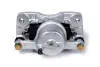 Суппорт передний R Great Wall Voleex C30 Aftermarket 3501200-G08 (фото 3)