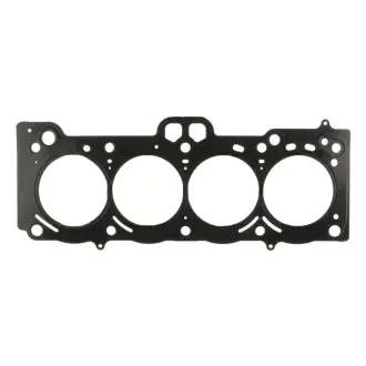 Прокладка ГБЦ (481Q, металоазбестова) Aftermarket 1106018061