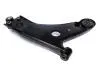 Фото 1 - рычаг передний L Great Wall Voleex C30 Aftermarket 2904100-G08 Рычаг передний L Great Wall Voleex C30 Aftermarket 2904100-G08 (фото 1)