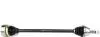 Полуось R 1.5L Chery Amulet (A11-A15) Aftermarket A11-2203020cc (фото 1)