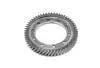 Шестерня дифференциала S170 Geely SL Aftermarket 3230330804 (фото 1)
