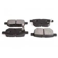 Колодки тормозные задние LIFAN X50 Aftermarket SA35002