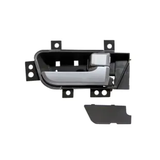 Ручка внутренняя двери R Chery E5 Aftermarket A21-6205140FL