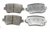 Колодки тормозные задние JAC J7 Aftermarket 3504100U7300F031 (фото 1)