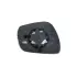 Зеркальный элемент L JETOUR X70 Aftermarket F01-8202131 (фото 1)