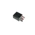 Реле вентилятора Chery Amulet Aftermarket A11-3735052BA (фото 1)