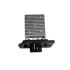 Регулятор печі Geely EX-7 Aftermarket 1017025254 (фото 1)