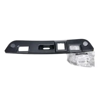 Накладка декоративная подсветки номерного знака X70FL Jetour F01-5608110NB