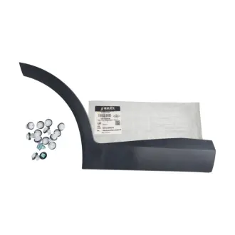 Накладка арки колеса задняя R (к двери) X70 Jetour F01-5500180