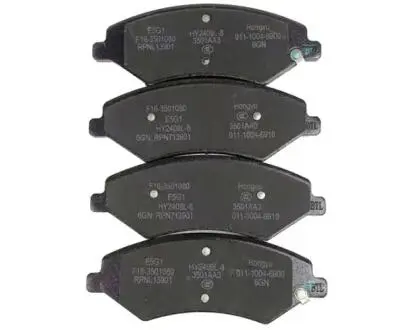 Колодки тормозные передние Dashing Jetour F16-3501080YT
