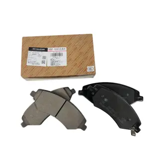 Колодки тормозные передние X70 Jetour F01-3501080