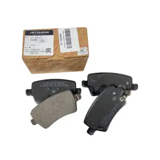 Колодки тормозные задние X70 Jetour F01-3502080