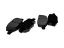 Тормозные колодки задние Geely Coolray SX11 KIMIKO 4050043100 (фото 3)