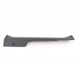 Накладка порога заднего R Forza CHERY A13-5101980DA