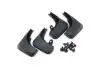 Брызговики (компл. 4 шт) Geely Emgrand EX7 Aftermarket 4114103400 (фото 1)
