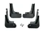 Бризговики (компл. 4 шт.), Zeekr 001 GoodWay MFAPU1SET (фото 1)