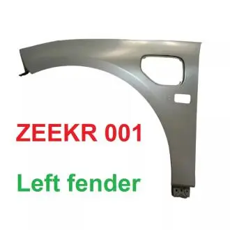 Крыло переднее левое 001 Zeekr FRFAPU1L